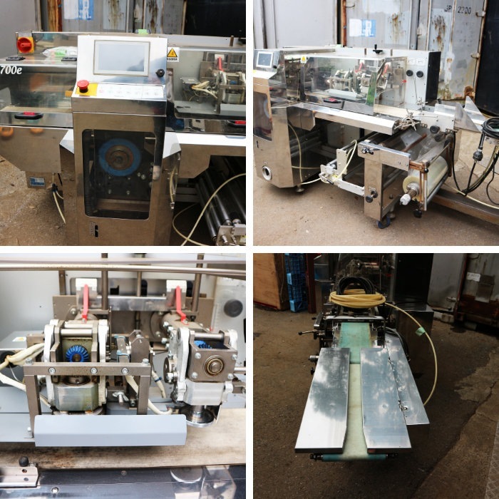 【中古】 横型製袋充填機 包装機 KBF-762eb 川島製作所 横ピロー包装機 【動産王】千葉☆送料無料