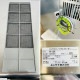 【中古】 製氷機 FM-120K ホシザキ 2020年 業務用 フレークアイス アンダーカウンタータイプ 【動産王】北海道★引取限定