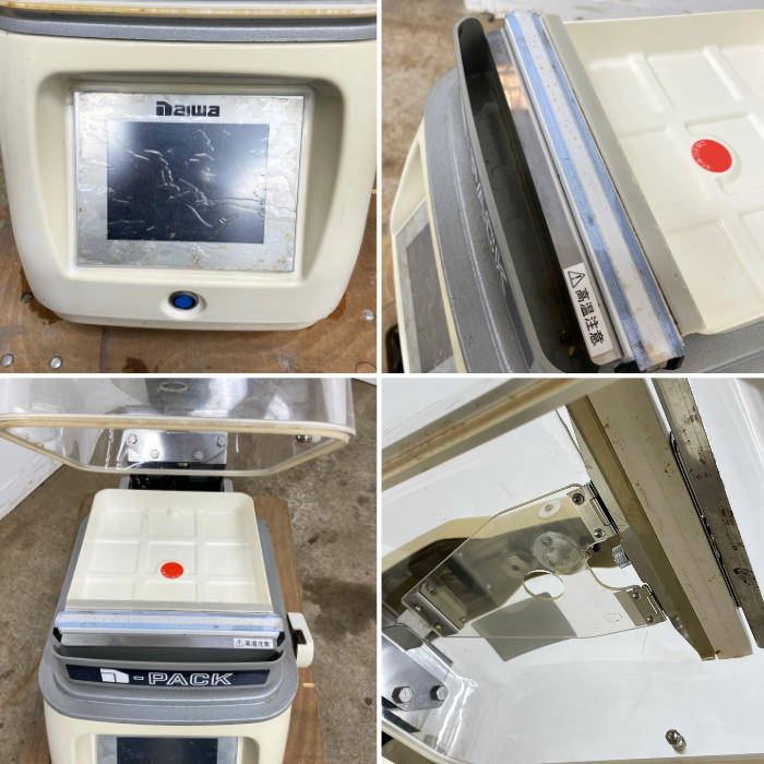 中古｜真空包装機 DPV-21HT 大和冷機工業 2017年 真空パック 業務用 ホットパック ｜動産王｜千葉｜送料無料