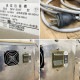 中古｜真空包装機 DPV-21HT 大和冷機工業 2017年 真空パック 業務用 ホットパック ｜動産王｜千葉｜送料無料