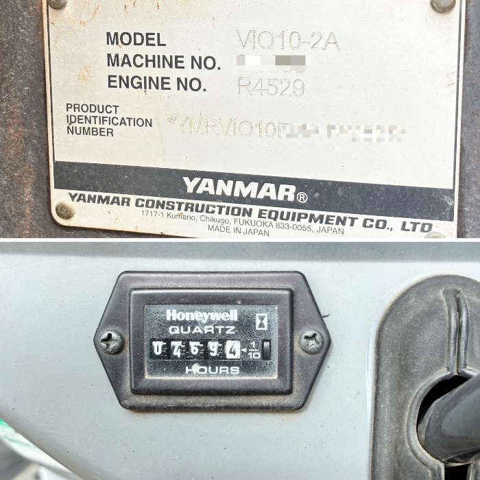 中古｜ミニショベル ViO10-2A 後方超小旋回 ヤンマー 469h クローラー伸縮 動作確認済 ｜動産王｜千葉｜送料無料