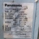 中古｜プレハブ冷蔵庫 業務用 ダイワ 東芝 2019年 1坪 ダイワ DP410D-22 冷却ユニット PCU-TV100M｜現状渡し｜動産王｜千葉｜送料無料