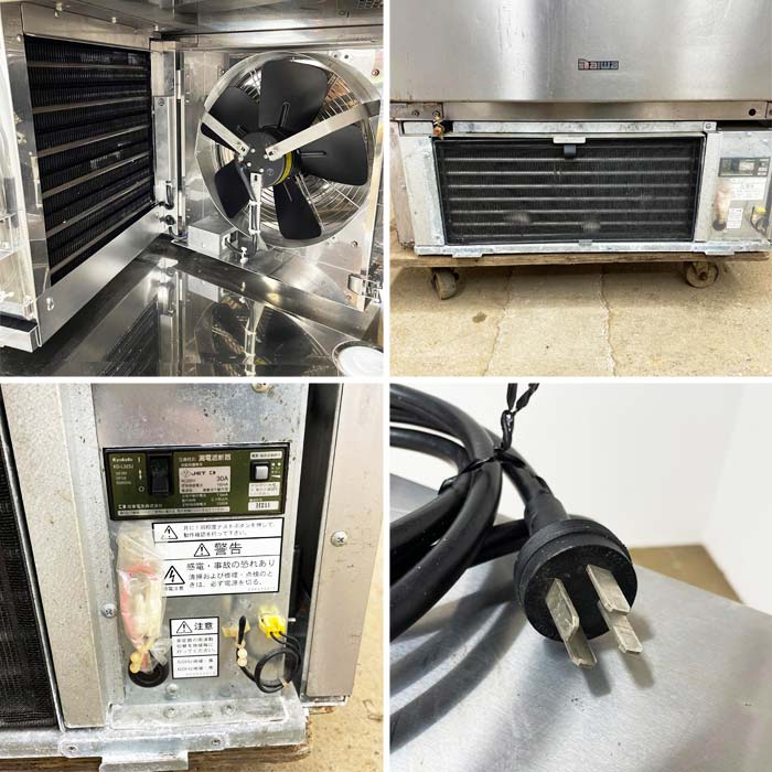 中古｜ブラストチラー DBC-050V3 大和冷機 業務用 2021年 ダイワ ショックフリーザー 厨房機器 ｜動産王｜千葉｜送料無料