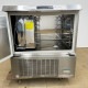 中古｜ブラストチラー DBC-050V3 大和冷機 業務用 2021年 ダイワ ショックフリーザー 厨房機器 ｜動産王｜千葉｜送料無料