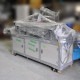 中古|マスク成型機 + 3面包装機 IPM-6000セット メーカー不明 2022年 KF94マスク製造 |動産王|大阪|送料無料