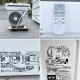 中古|酸素ボックス TB-18116-D IBL-750W タイムワールド 酸素ルーム 酸素BOX |動産王|千葉|送料無料