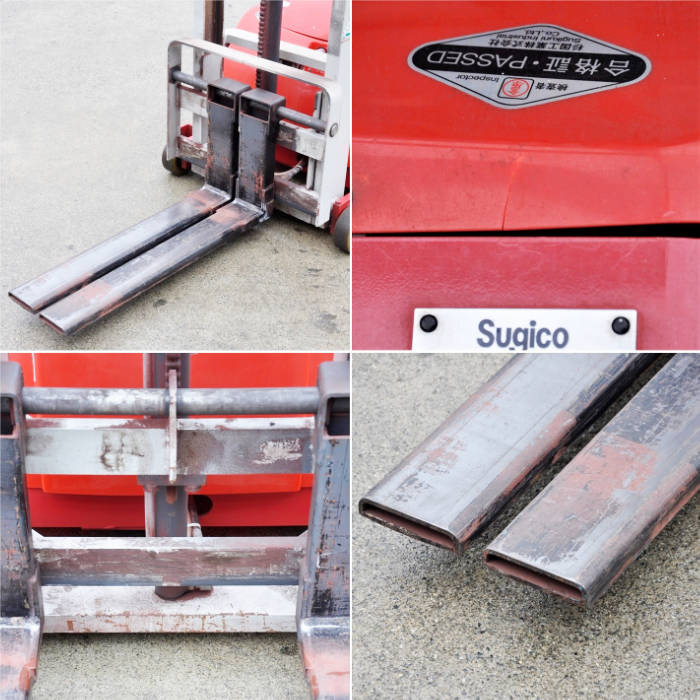 中古｜ウォーキーリフト 3FW-8145 杉国工業 均等荷重800kg 電動 カウンター ウォーキー 充電器無 ｜動産王｜大阪｜引取｜送料別