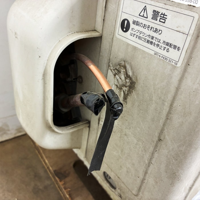 中古｜プレハブ冷蔵庫 1.5坪 DP415D-L9 大和冷機 2020年 業務用 冷蔵チャンバー ストッカー 貯蔵庫 ｜動産王｜千葉｜送料無料