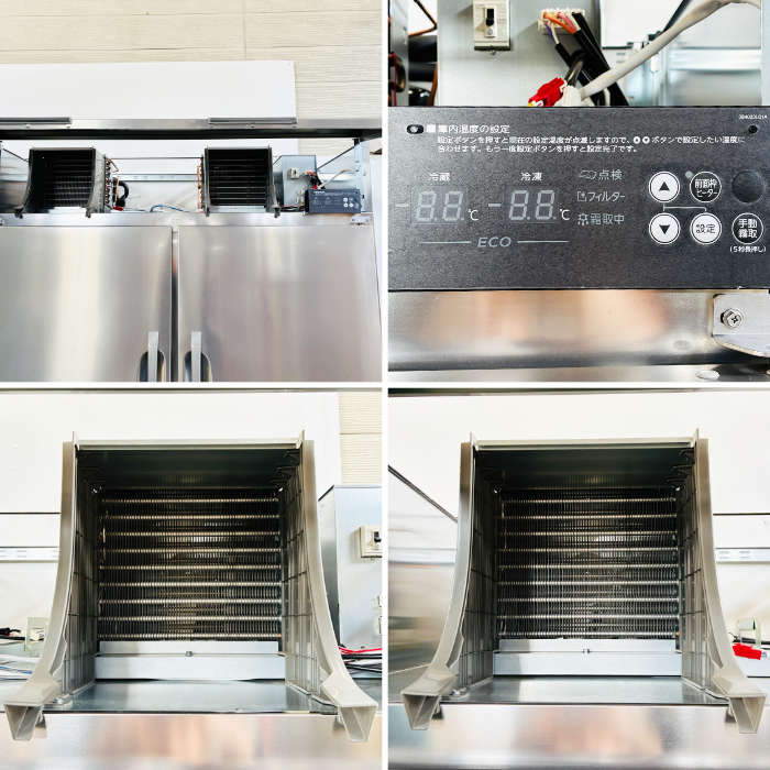 中古｜縦型冷凍冷蔵庫 HRF-150AF-1 ホシザキ 2024年 2凍2蔵 4枚扉 業務