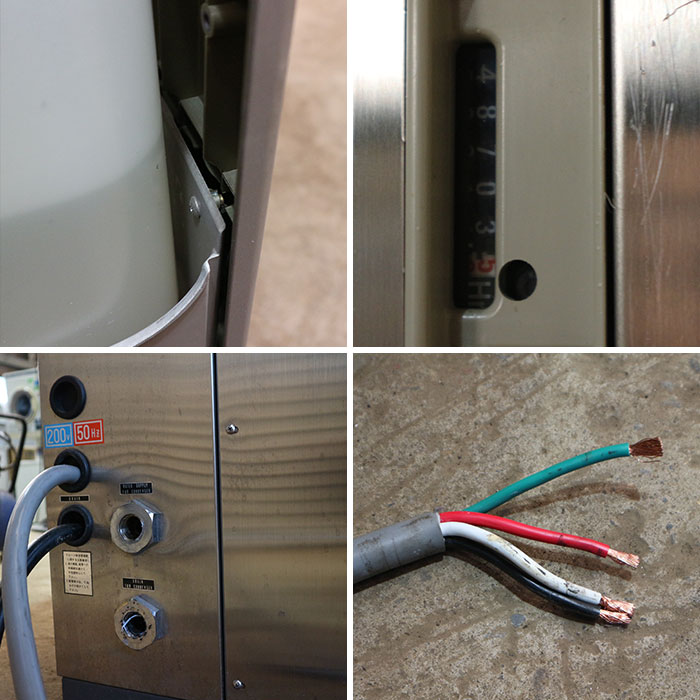 【中古】恒温槽 PL-3KPW ESPEC エスペック 環境試験機  【動産王】千葉☆送料無料