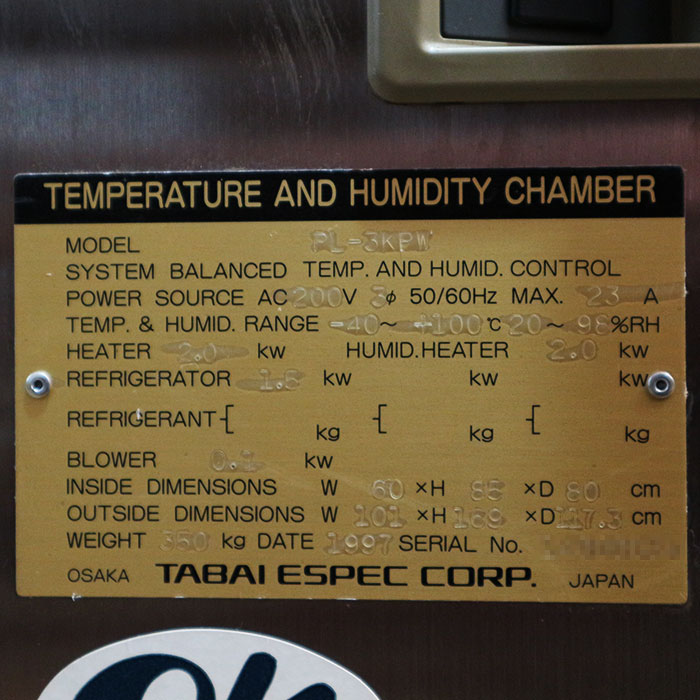 【中古】恒温槽 PL-3KPW ESPEC エスペック 環境試験機  【動産王】千葉☆送料無料