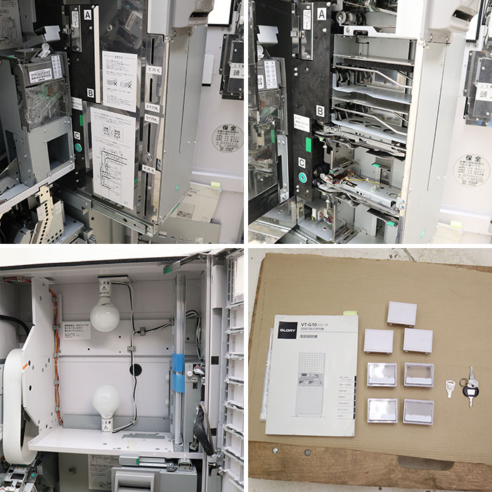 グローリー 券売機 VT-G10M 高額紙幣対応 VT-G10M 券売機 グローリー 中古販売