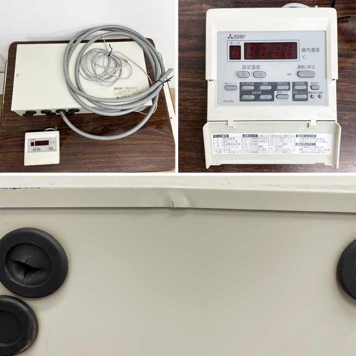 中古｜プレハブ冷蔵ユニット 外機：ERA-EN30A 内機：UCR-N5VHB 三菱電機 2018年 プレハブ 業務用 ｜動産王｜千葉｜送料無料