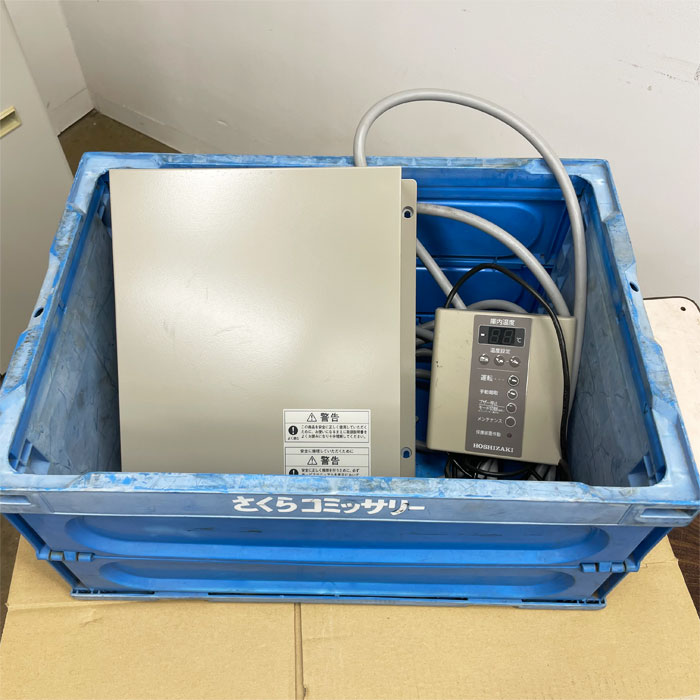 中古|冷蔵ユニットクーラー 外機:HUS-11RA-UCI 内機:HUS-15RB-E ホシザキ 2018年製 業務用 |動産王|千葉|送料無料