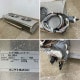 中古|冷蔵ユニットクーラー 外機:HUS-11RA-UCI 内機:HUS-15RB-E ホシザキ 2018年製 業務用 |動産王|千葉|送料無料