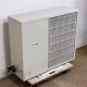 中古｜プレハブ冷凍庫 2坪 PF-22CC-2.0 ホシザキ 2025年 業務 ストッカー 貯蔵庫 ｜動産王｜千葉｜送料無料