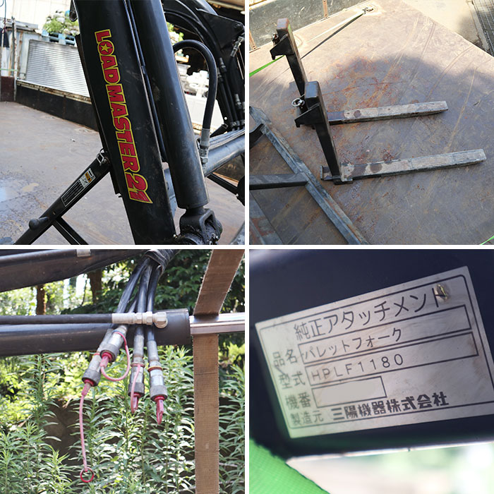 【中古】 山陽機器/三菱 フロントローダー ロードマスター21 アタッチメント付 農産機械（農林水）【動産王】千葉★引取限定