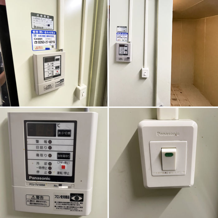 中古｜プレハブ冷蔵庫 1.0坪 DP310D-19 大和冷機 PCU-TV100M(冷却ユニット）パナソニック 2018年製 ｜動産王｜愛知｜送料無料