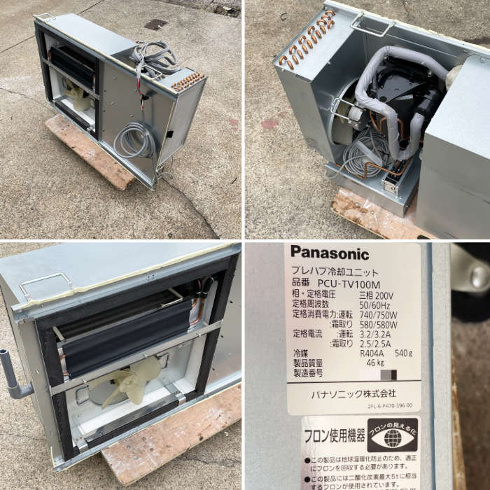 中古｜プレハブ冷蔵庫 1.0坪 DP310D-19 大和冷機 PCU-TV100M(冷却ユニット）パナソニック 2018年製 ｜動産王｜愛知｜送料無料