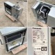 中古｜プレハブ冷蔵庫 1.0坪 DP310D-19 大和冷機 PCU-TV100M(冷却ユニット）パナソニック 2018年製 ｜動産王｜愛知｜送料無料