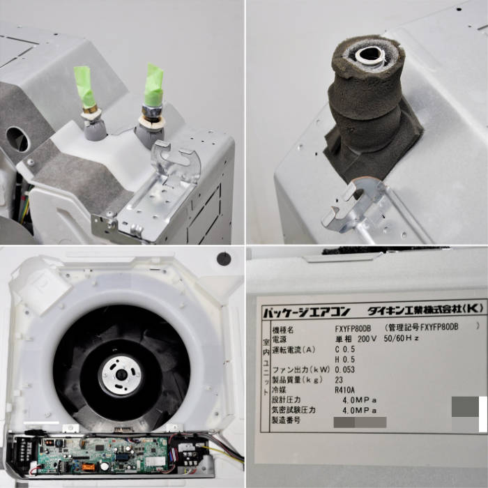 中古｜天井カセット形エアコン 6馬力 ツイン 室内機FXYFP80DB×2台 室外