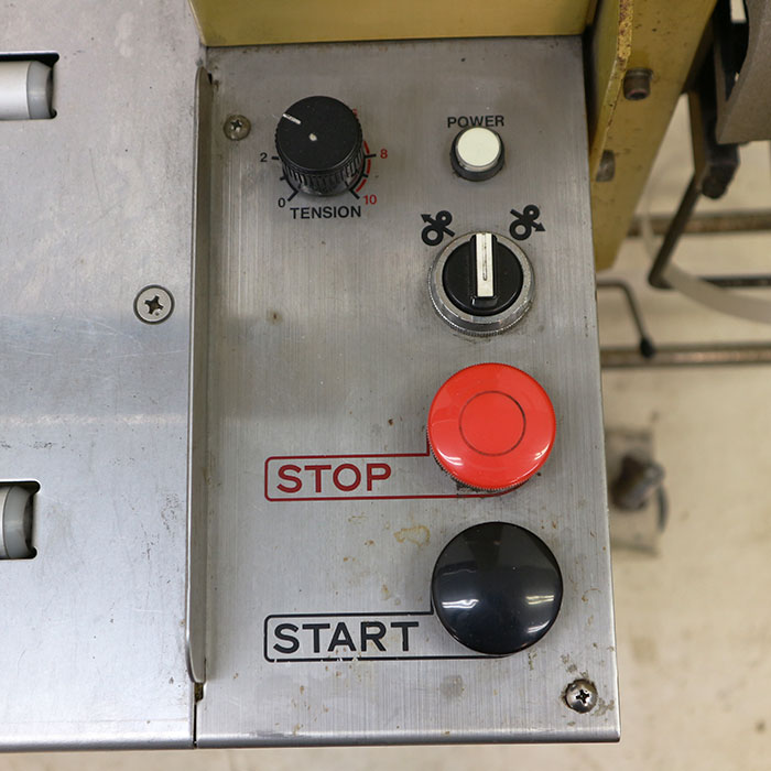 【中古】自動梱包機 RQ-8LB STRAPACK 2011年 底床 PPバンド  【動産王】千葉☆送料無料