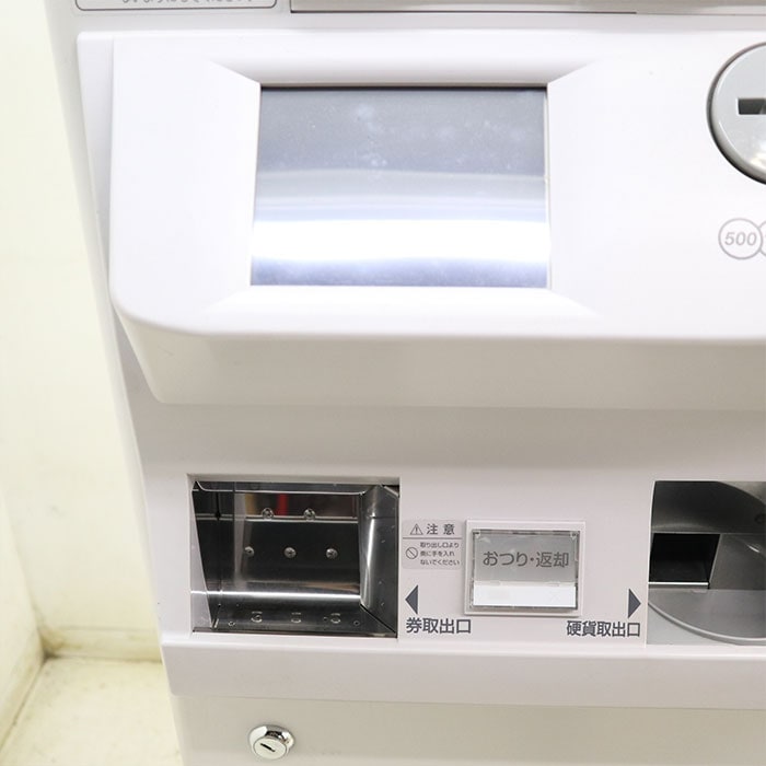 中古】高額紙幣対応券売機 券職人 VT-G10M グローリー 券売機