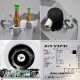 中古｜天カセエアコン 5馬力 内機FHCP140FC 外機RZRP140BY ダイキン 業務用 天井カセット 埋め込み｜動産王｜大阪｜送料無料 