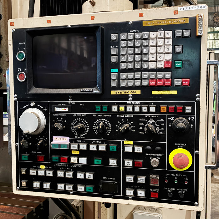 中古｜ 立形マシニングセンタ（門型） URAWA UB75 浦和製作所 1985年