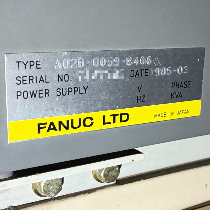 中古｜ 立形マシニングセンタ（門型） URAWA UB75 浦和製作所 1985年 通電未確認 ｜動産王｜千葉｜引取｜送料別