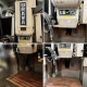 中古｜ 立形マシニングセンタ（門型） URAWA UB75 浦和製作所 1985年 通電未確認 ｜動産王｜千葉｜引取｜送料別