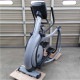 【中古】エレプティカル E-7X EVA マトリックス MATRIX 2017年 フィットネス  ジム 【動産王】札幌★引取限定