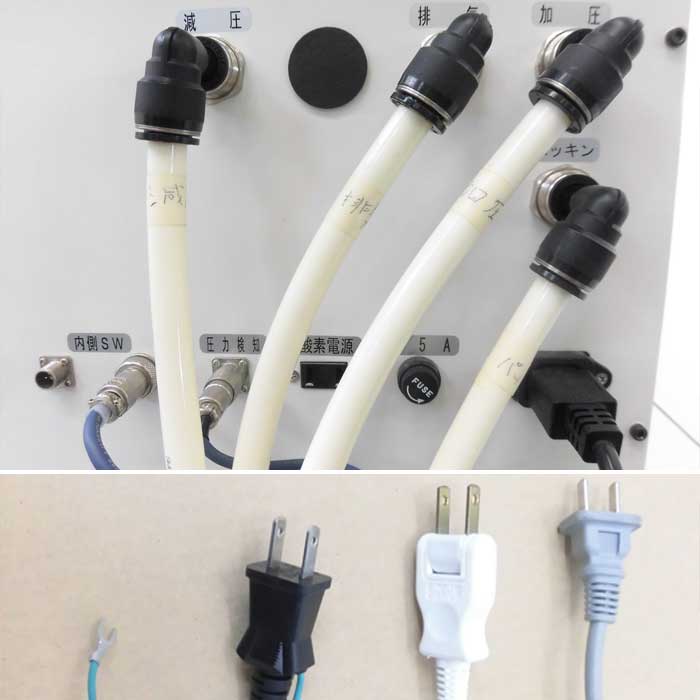 【中古】酸素カプセル O2シャトルD80 エア・テクノロジーズ 制御装置 Time-120LH 酸素濃縮器 α-7000T  【動産王】富山☆送料無料