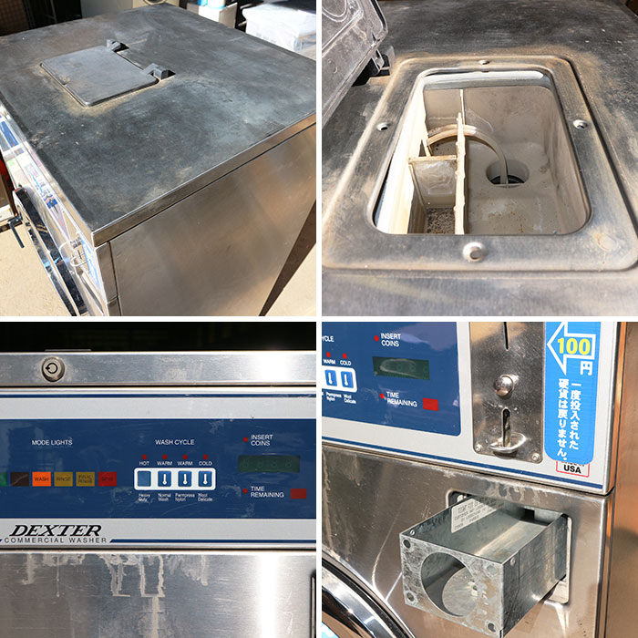 中古】コイン式洗濯機 WCVD25KCS-12CJ DEXTER デクスター 12kg 西日本