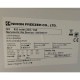【中古】ミニキューブ冷凍庫 GX-823HC 日本フリーザー 2018年  【動産王】名古屋☆送料無料