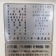 【中古】ミニキューブ冷凍庫 GX-823HC 日本フリーザー 2018年  【動産王】名古屋☆送料無料