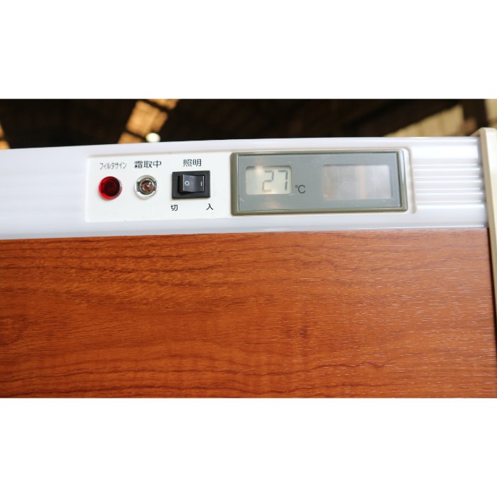 【中古】多段 冷蔵ショーケース 業務用 SAR-U490N パナソニック 2014年 大型 店舗 幅1190 【動産王】千葉★引取限定