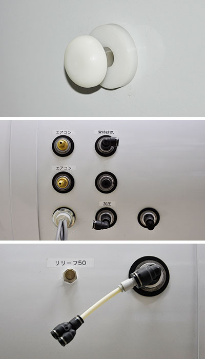 【中古】酸素カプセル OXYRIUM medical O2ハリーテクノ オキシリウムカプセル HIGH PRESSURE TANK 店舗什器【動産王】大阪★引取限定