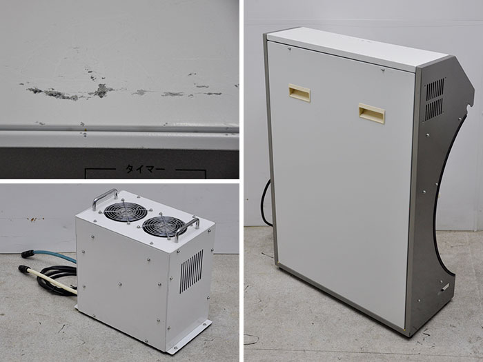 【中古】酸素カプセル OXYRIUM medical O2ハリーテクノ オキシリウムカプセル HIGH PRESSURE TANK 店舗什器【動産王】大阪★引取限定