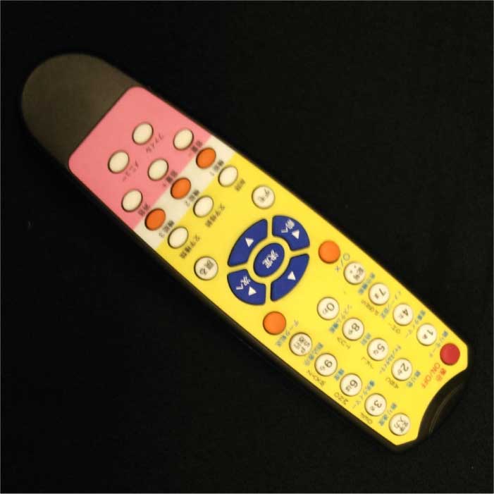 【中古】電光表示機 NS-YM3113S TOWA 2013年頃 キャクトール Yellow ecoRea + LED看板 片面表示 【動産王】名古屋☆送料無料