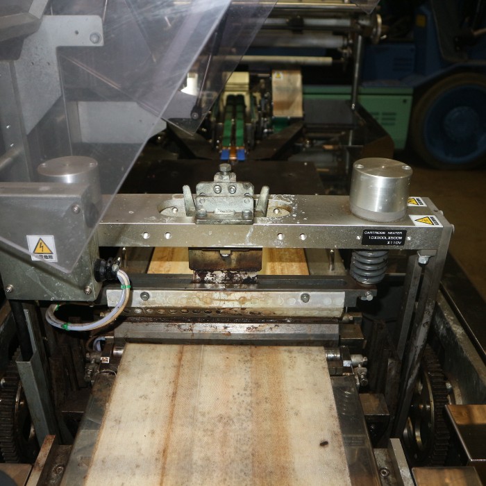 【中古】弁当包装機 FW3451ANB フジキカイ FB800S K&U シュリンクトンネル 2008年【動産王】千葉☆送料無料