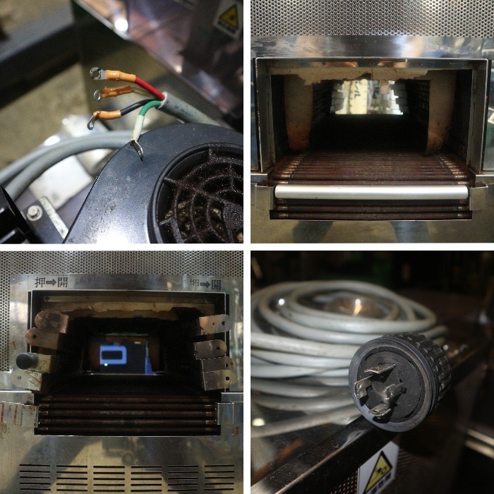 【中古】弁当包装機 FW3451ANB フジキカイ FB800S K&U シュリンクトンネル 2008年【動産王】千葉☆送料無料