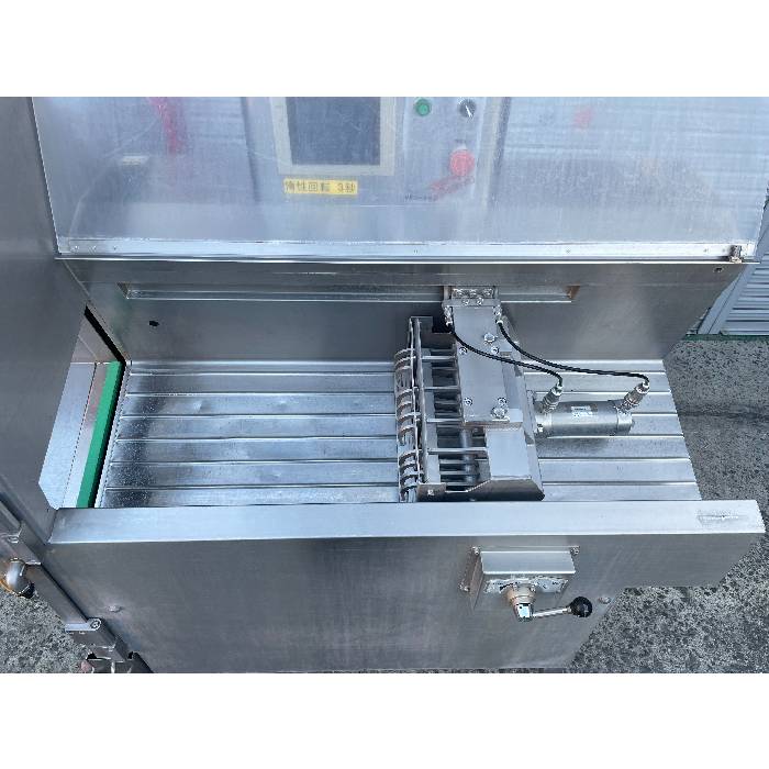 【中古】チョップカッター Typhoon WFC-360 ワタナベフーマック スライサー【動産王】大阪☆送料無料