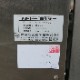 【中古】 カントー ミキサー 業務用 KTM-60BL 関東混合機工業 攪拌機 縦型 昇降式 2006年 【動産王】千葉☆送料無料