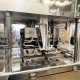 中古｜間欠式パックシール機 パックシーラー SES-3000AS 三宝化成工業 2014年｜動産王｜千葉｜送料無料