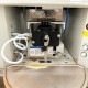 中古｜原子吸光光度計 Z-2310 日立 見学可能 2011年 通電確認 偏光ゼーマン 原子吸光分光光度計 現状渡し｜動産王｜千葉｜引取｜送料別