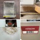 中古｜原子吸光光度計 Z-2310 日立 見学可能 2011年 通電確認 偏光ゼーマン 原子吸光分光光度計 現状渡し｜動産王｜千葉｜引取｜送料別