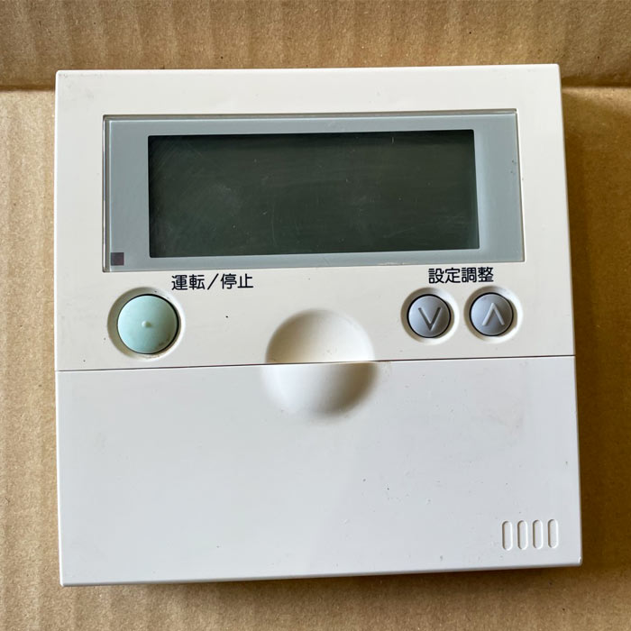 中古｜天カセエアコン 5馬力 外機CU-P140H7 内機CS-P140U7 パナソニック 2022年 業務用 天井カセット 埋め込み｜動産王｜千葉｜送料無料 