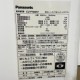 中古｜天カセエアコン 5馬力 外機CU-P140H7 内機CS-P140U7 パナソニック 2022年 業務用 天井カセット 埋め込み｜動産王｜千葉｜送料無料 