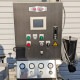 中古|プルミエール自動機 MS-18M 古河工業 2019年 自動成型機 餡子成型機 |動産王|福岡|送料無料